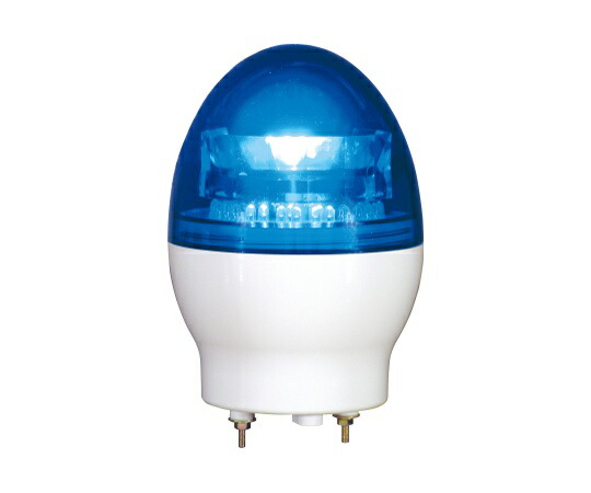 日惠製造所 LED回転させる灯φ118 ニコフ混雑時F(青) AC100V 1個 VL11F-100NPB