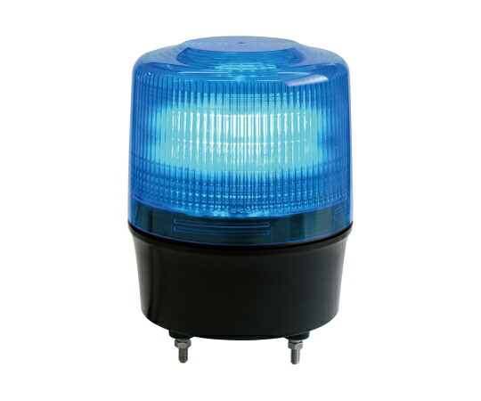 日惠製造所 LED回転させる灯φ120 ニコトーチ・120(青) AC100V 1個 VL12R-100NPB