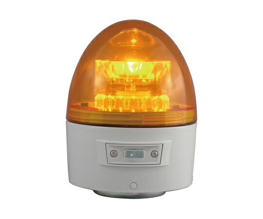 日惠製作所 電池式回転灯 φ118 ニコカプセル(黄) 手動 1個 VL11B-003AY