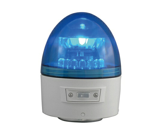 日惠製造所 蓄電池式回転させる灯 φ118 ニコカプセル(青) 手動 1個 VL11B-003AB
