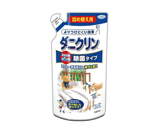 UYEKI（ウエキ） ダニクリン　除菌タイプ　230mL　(詰め替え用)　24個入 1ケース(24個入)