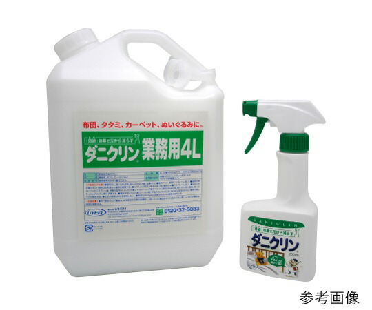 UYEKI（ウエキ） ダニクリン　無香料タイプ　業務用　4L　3個入 1ケース(3個入)