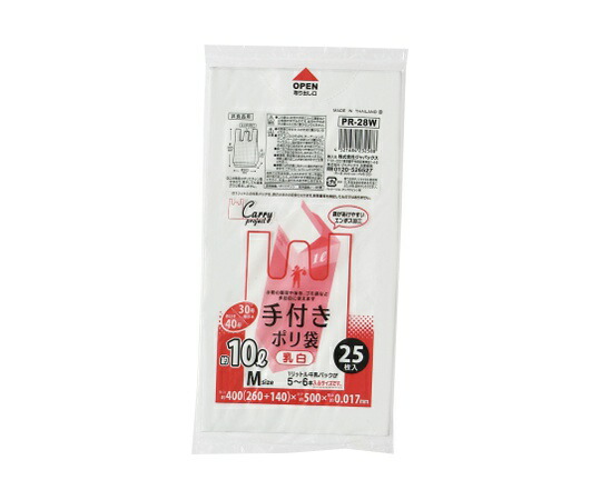 ジャパックス ニューキャリープロジェクト レジ袋コンパクトパッケージ 白/半透明(HDPE) レジ袋 白半透明 Mサイズ HDPE 白 0.017mm 1ケース(25枚×60冊入) PR28W