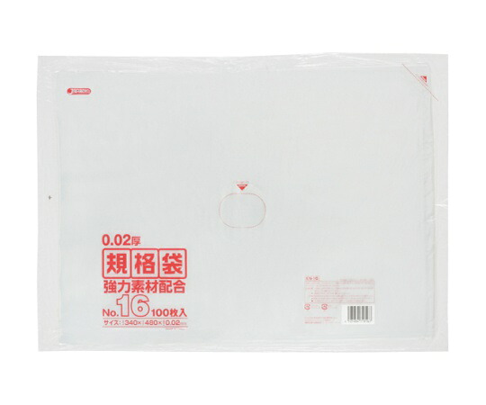 ジャパックス LD規格袋 0.020 No.16 LLD+META 透明 0.02mm 1ケース(100枚×25冊入) KN-16