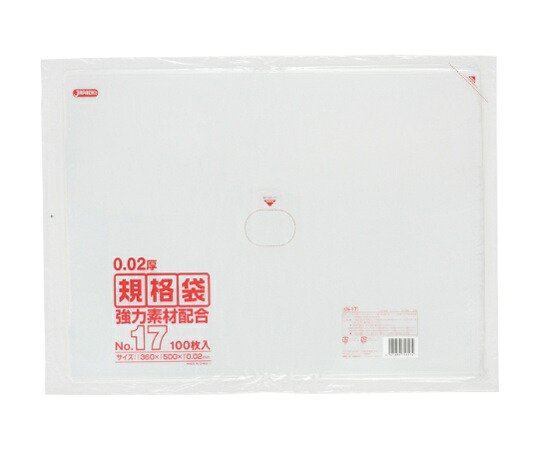ジャパックス LD規格袋 0.020 No.17 LLD+META 透明 0.02mm 1ケース(100枚×25冊入) KN-17