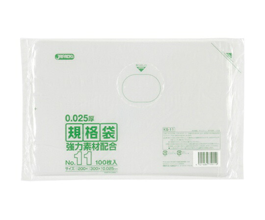 ジャパックス LD規格袋 0.025 No.11 LLD+META 透明 0.025mm 1ケース(100枚×60冊入) KS-11
