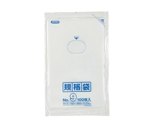 ジャパックス LD規格袋 0.03mm厚 No.9 LLDPE 透明 0.03mm 1ケース(100枚×80冊入) K-09