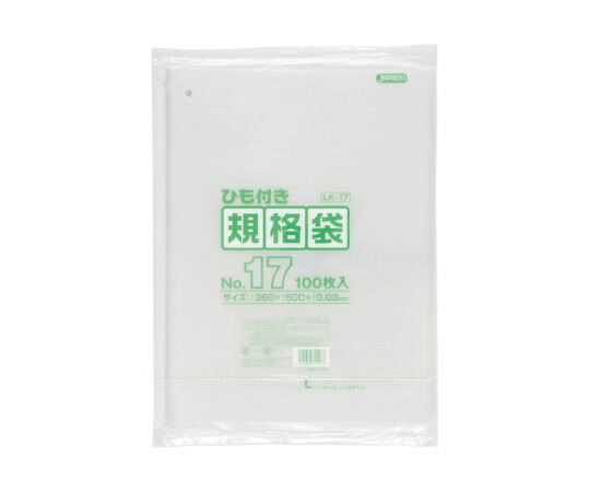 ジャパックス LD規格袋0.03mm厚 No.17紐付き LLDPE 透明 0.03mm 1ケース(100枚×15冊入) LK17