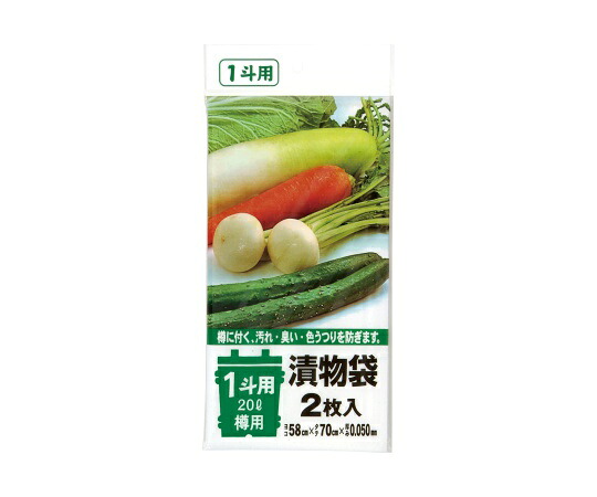 ジャパックス 1斗用漬物袋(20L) LLDPE 透明 0.05mm 1ケース(2枚×120冊入) TK-02