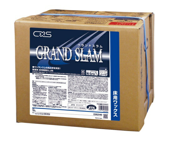 シーバイエス 競技場ゲットー 18L 1箱 2282540