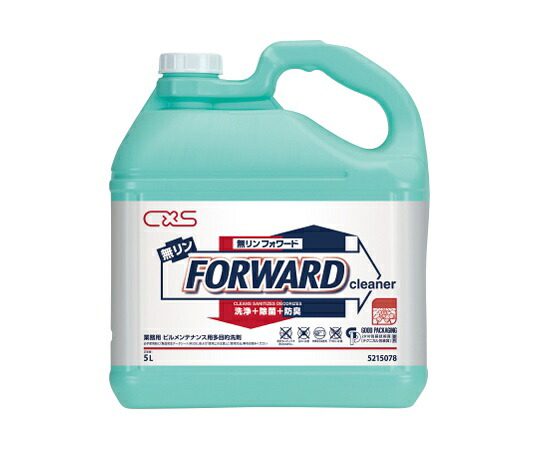 シーバイエス 無リンフォワード 1入れもの(5L／本×3本入り口・入口) 1入れもの(3本入) 5215078