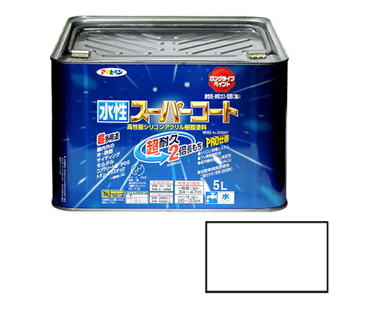 アサヒペン 水性スーパーコート 5L (ツヤ消し白) 1個