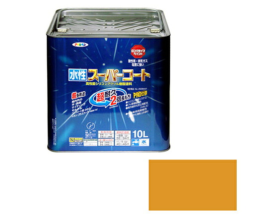 アサヒペン 水性スーパーコート 10L (シトラスイエロー) 1個