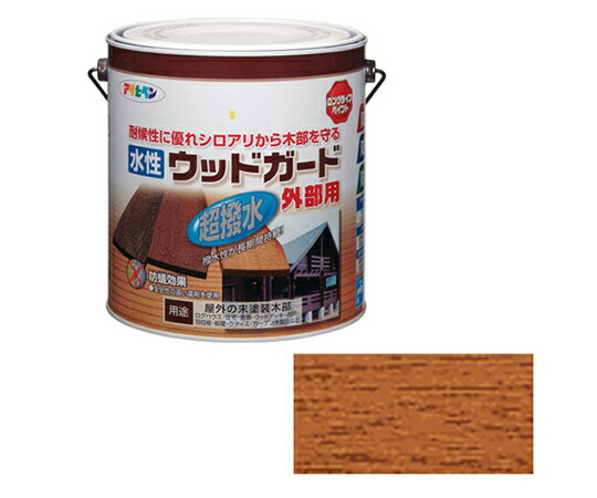 アサヒペン 水性ウッドガード外部用 3L (ライトオーク) 1個