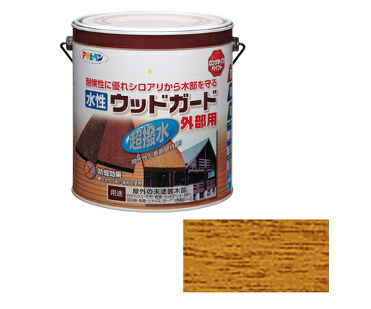 アサヒペン 水性ウッドガード外部用 3L (パイン) 1個