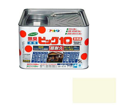アサヒペン 水性ビッグ10多用途 5L (アイボリー) 1個