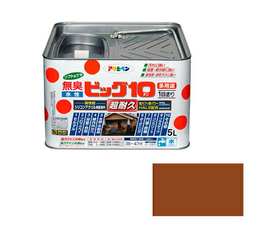 アサヒペン 水性ビッグ10多用途 5L (カーキー色) 1個