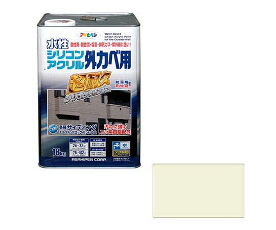 アサヒペン 水性シリコンアクリル外かべ用 16kg (ミルキーホワイト) 1個 21,168円