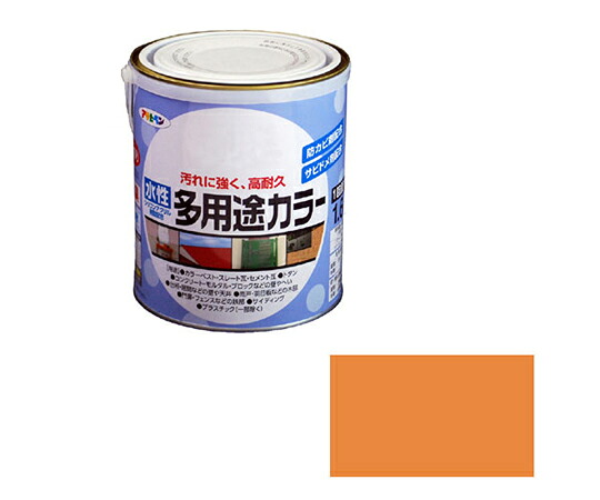 アサヒペン 水性多用途カラー 1.6L (オレンジ) 1個