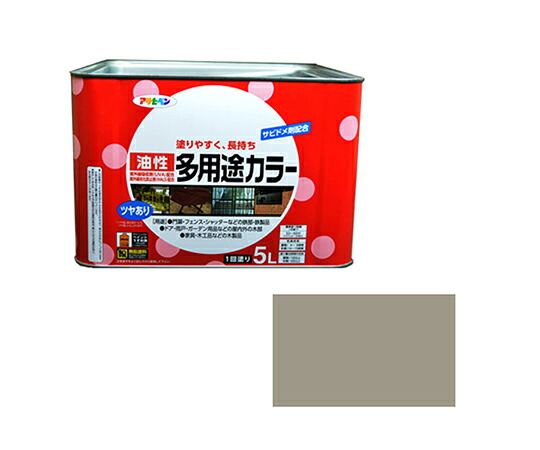 アサヒペン 油性多役立つこと色合い 5L (ともし火薄墨色) 1個 その他-花・ガーデン・DIY