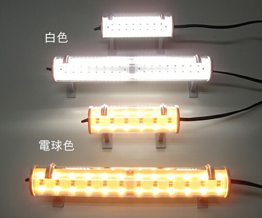 センジョー LED点火装置物の具 L(白熱電球色) 1個 311-00