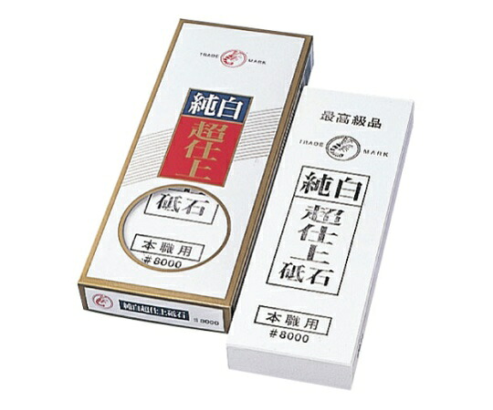 ナニワ研磨工業 純白超仕上砥石 台ナシ エビ印 1個 IF-0001