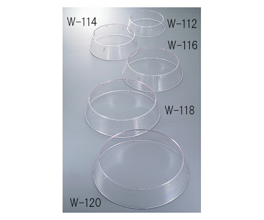 エンテック 皿枠 丸 14吋用 抗菌 1個 W-114