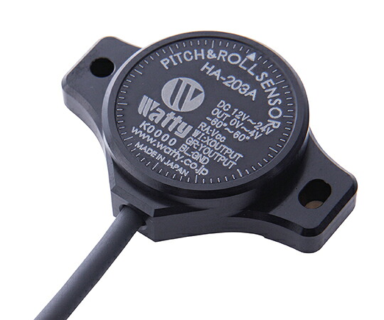 ワッティー 角度検知器 1個 HA-203B