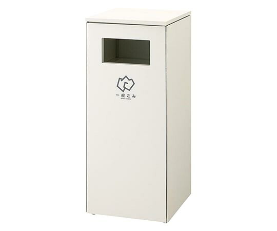山崎産業（コンドル） ダストボックス NK-4545A(人工大理石天板)W(ホワイト) 1台／ケース YW-304L-ID-J