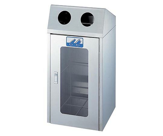 山崎産業（コンドル） リサイクルボックス CS-2ST(1面窓付き) 1台／ケース YW-161L-SA