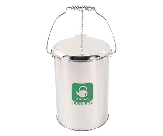 店内全品ポイント5倍★要エントリー★山崎産業(コンドル) ダストポット ST-10(内容器付) 1台/ケース DP-11C-SA|Shop de clinic店