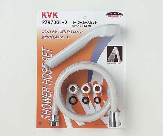 KVK シャワーセット アタッチメント付 1個 PZ970GL-2