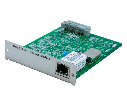 店内全品ポイント5倍★要エントリー★エー・アンド・デイ AD-4532B用イーサネットインタフェース AD4532B-08JA|Shop de clinic店