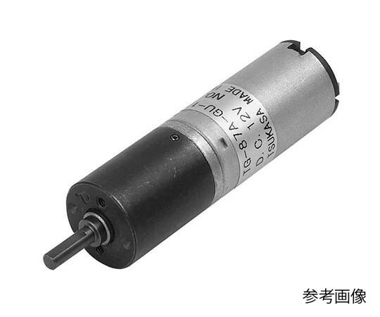ツカサ電工 DCギヤドモータ 1個 TG-87B-GU-581-KA 24V