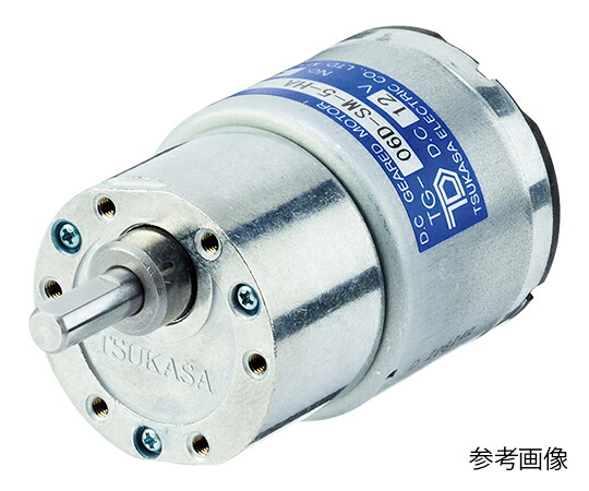 ツカサ電工 DCギヤドモータ 1個 TG-06D-SM-1000-HA 12V