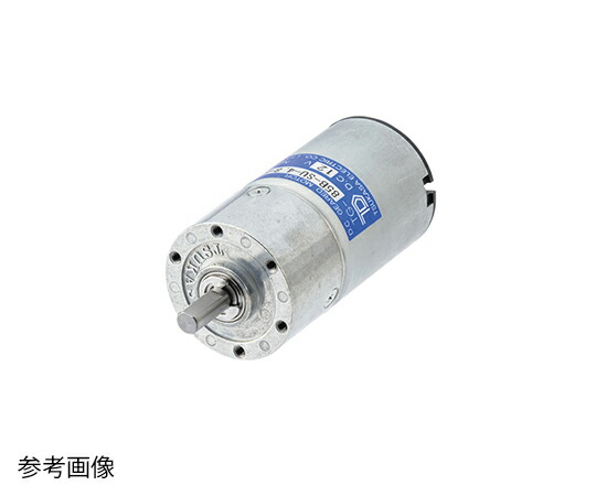 ツカサ電工 DCギヤドモータ 1個 TG-85E-SU-114-KA 24V