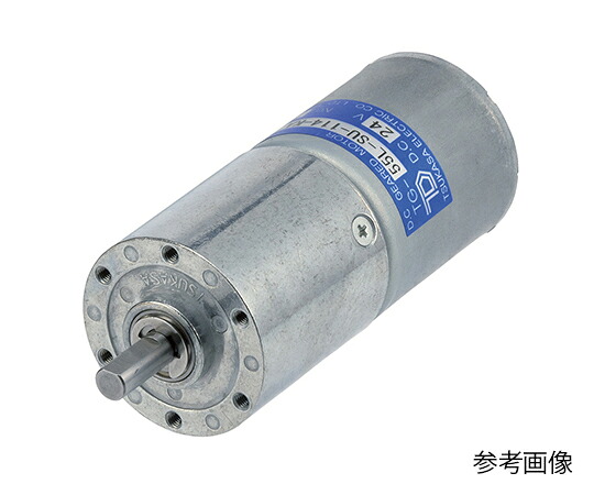 ツカサ電気工 DCブラシレスモータ 1個 TG-55N-SU-552-KA 12V