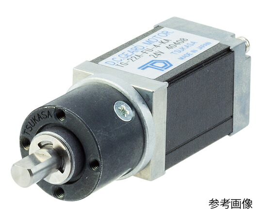 ツカサ電気工 DCブラシレスモータ 1個 TG-22A-FU-4-KA 24V