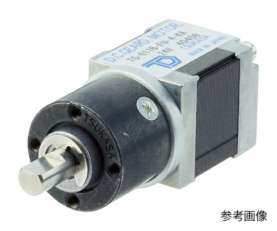 ツカサ電工 DCブラシレスモータ 1個 TG-611B-FU-16-KA 24V