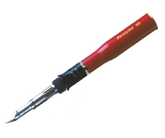 宝商 コテライザー１５０Ａ仕掛ける 1式 72A