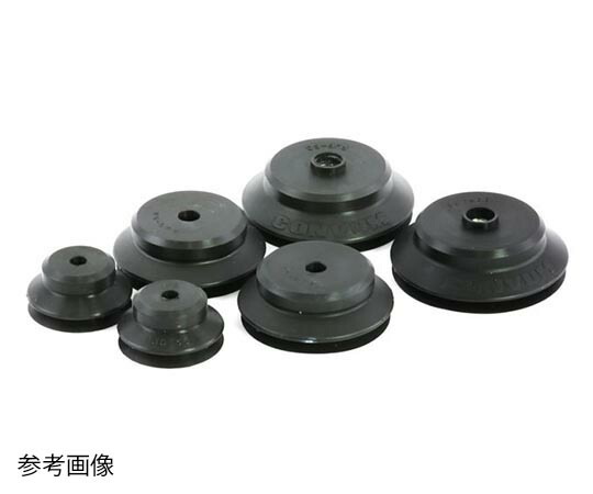 妙徳 金具付パッド 1個 NAPJYS-70-30-N
