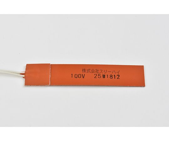 ThreeHigh 【シロキサン対策品】シリコンラバーヒーター　【リード線延長1m】100V　25W　25mm×125mm　リード線1m 1枚 SR100-25-25-125-L1-B