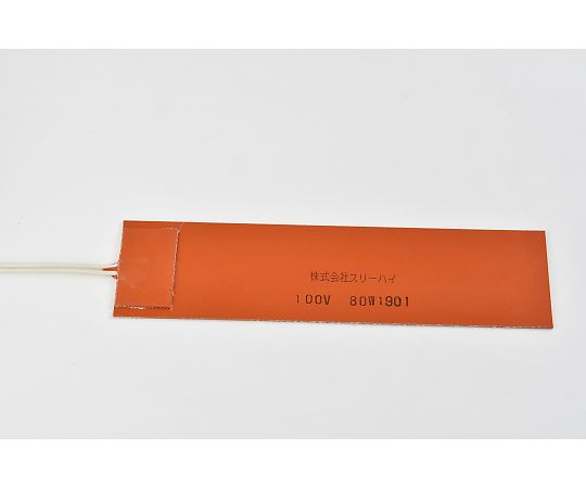 ThreeHigh 【シロキサン対策品】シリコンラバーヒーター　【両面テープ付き、リード線延長5m】100V　80W　50mm×200mm 1枚 SR100-80-50-200-P-L5-B