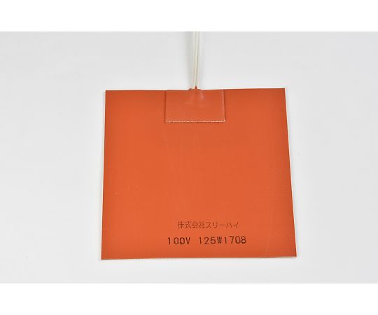 店内全品ポイント5倍★要エントリー★ThreeHigh 【シロキサン対策品】シリコンラバーヒーター 【両面テープ付き、リード線延長5m】100V 125W 125mm×125mm 1枚 SR100-125-125-125-P-L5-B|Shop de clinic店
