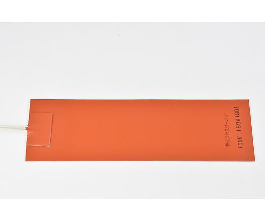 ThreeHigh 【シロキサン対策品】シリコンラバーヒーター　【両面テープ付き、リード線延長10m】100V　150W　75mm×250mm 1枚 SR100-150-75-250-P-L10-B