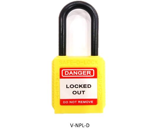 マブチ・エスアンドティー 非導電パドロック　25個入り 1箱(25個入) V-NPL-D-J