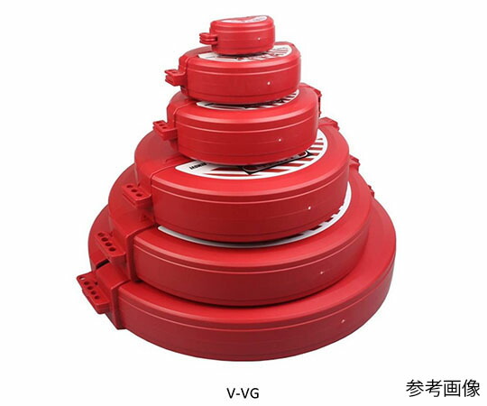 マブチ・エスアンドティー ゲートバルブロックアウト 1個 V-VG-10-J
