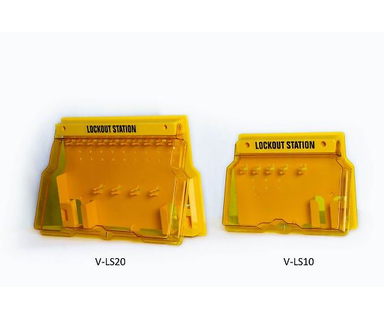 マブチ・エスアンドティー ロックアウトステイション 2個入り口・入口 1箱(2個入) V-LS10-J