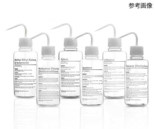 Thermo Scientific Nalgene 医薬品噛み分ける洗い濯ぎ瓶（GHS標準尺度書きあらわす） キシレン 1本 2429-0505 研究・実験用品-容器・試験管-花・ガーデン・DIY