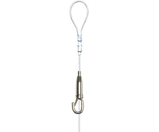福井金属工芸 セフティカラーワイヤー自在大　径1.5mm　4.0m 1本 S-1184-W 6,496円